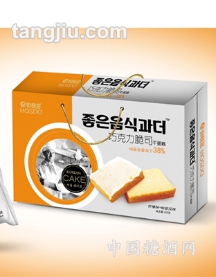 好食多400克巧克力脆司橙礼盒