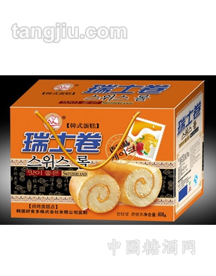 小猫人608克瑞士卷礼盒装（香橙味）