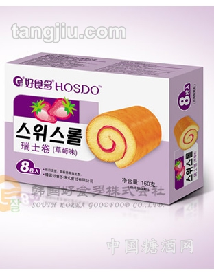 好食多160克瑞士卷盒装（草莓味