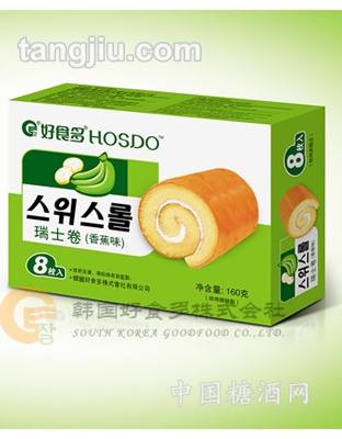 好食多160克瑞士卷盒装（香蕉味）