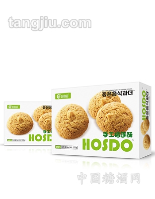 好食多100g盒装手工榴莲饼