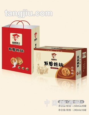 智慧博士石磨核桃礼盒易拉罐240ml