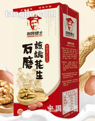 智慧博士石磨核桃花生利乐砖250ml