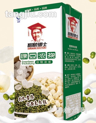 粗粮博士绿豆浓浆——利乐砖