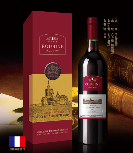 2011波尔多上&#183;吉隆庄园干红葡萄酒