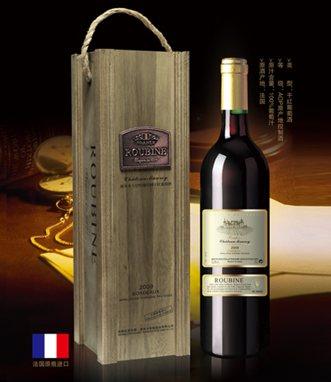 2009波尔多上巴哈德干红葡萄酒