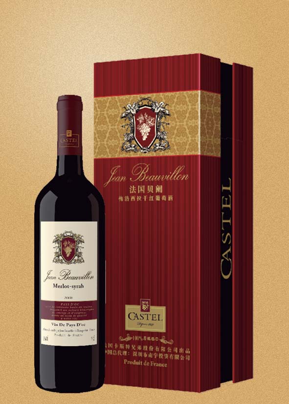 贝阑梅洛&#183;西拉干红葡萄酒