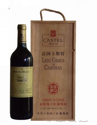 卡斯特2002玛茜干红葡萄酒