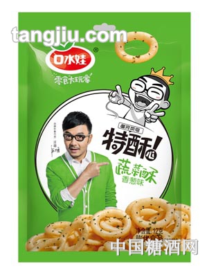 蔬菜酥香葱味