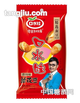 香辣味兰花豆60g
