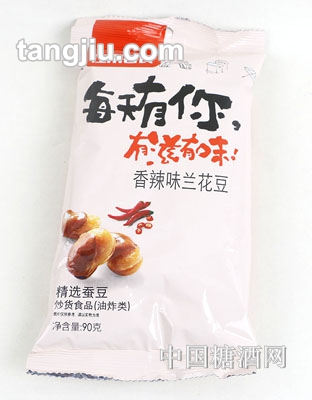 香辣味兰花豆