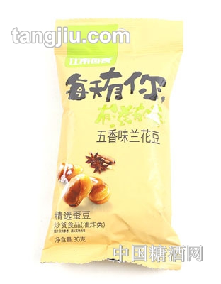 五香味兰花豆