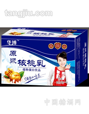 新品华博原浆核桃乳
