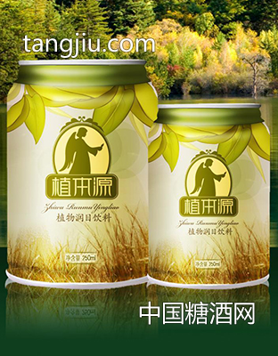 植本源润眸植物饮料250ml