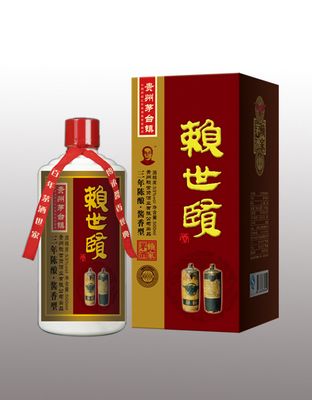 赖世茅酒3年陈酿
