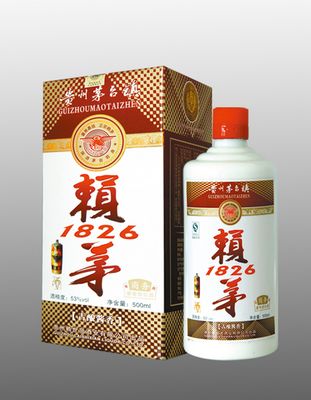 古酿酱香