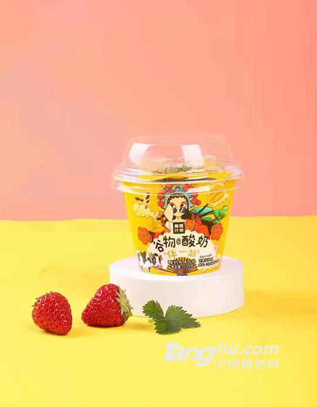 断糖计划·芒果谷物酸奶145g