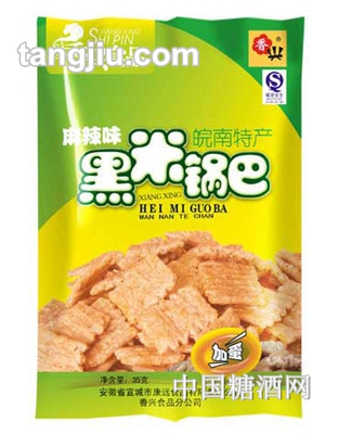 香兴黑米锅巴35g