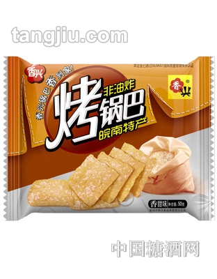 香兴烤锅巴香甜味50g
