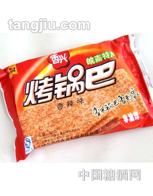 香兴烤锅巴（香辣味）50g