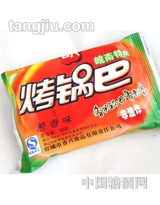 香兴烤锅巴（葱香味）50g