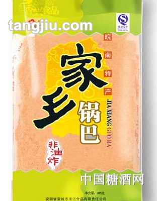香兴原味大米锅巴-家乡锅巴315g