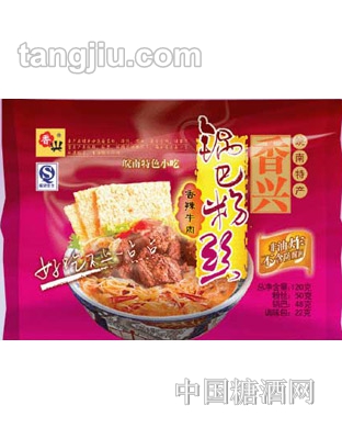 香兴锅巴粉丝香辣牛肉味120g