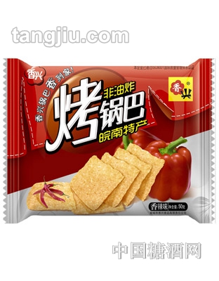 香兴烤锅巴香辣味50g