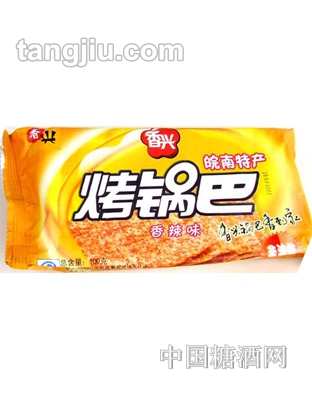 香兴烤锅巴（香辣味）100g