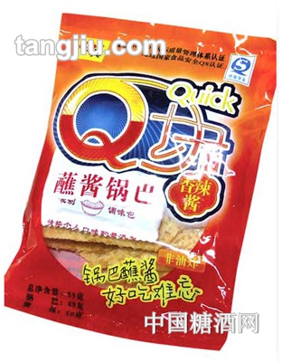 香兴休闲大米锅巴Q块55g
