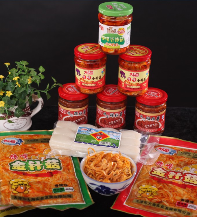 大海公司休闲食品