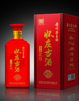 怀庄古酒十年