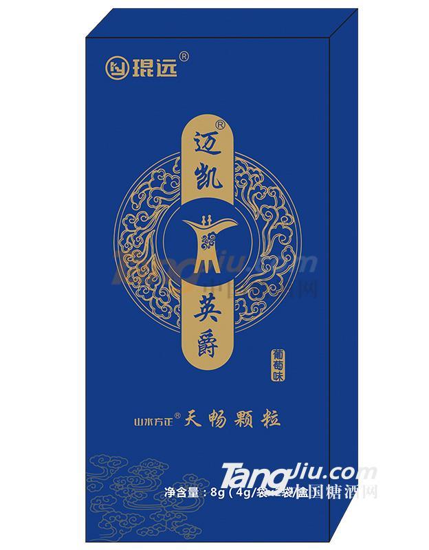 迈凯英爵天畅颗粒盒装.jpg