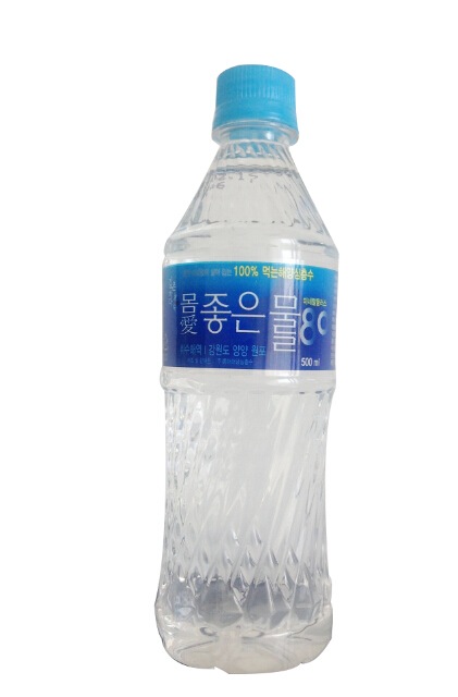 供应海洋深层水浓缩液 （天然矿物质浓缩液）