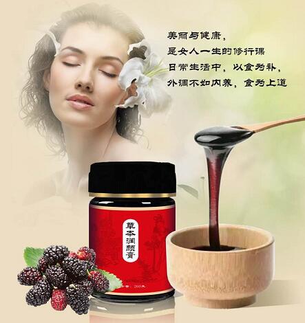 膏方oem贴牌 膏方加工 膏方代加工 厦门膏方