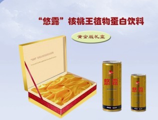 供应核桃植物蛋白饮料