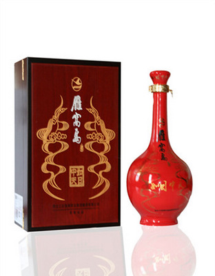 如日中天