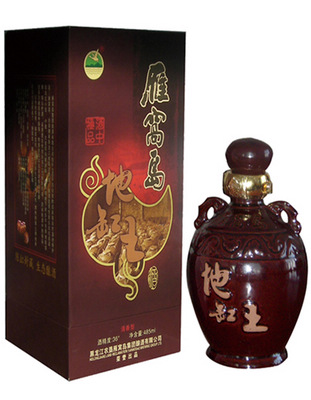 地缸王