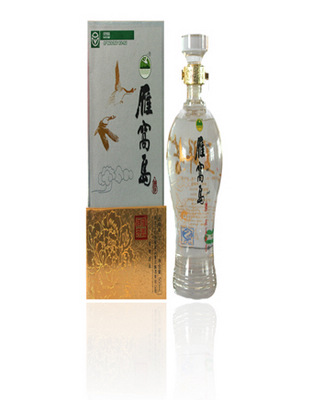 雁盖群芳