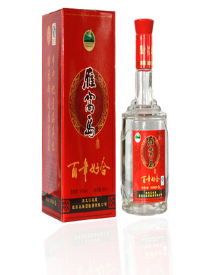百年好合