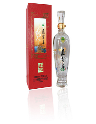 掌中飞雁