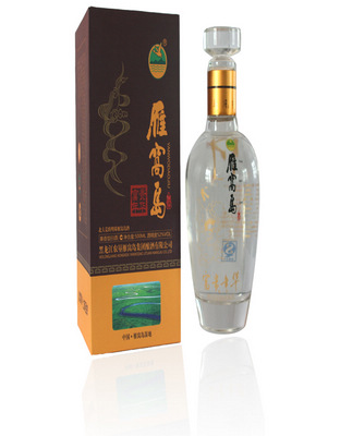 富贵年华