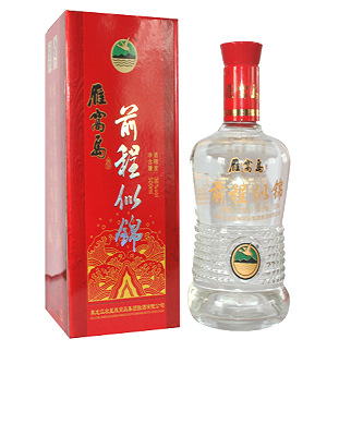 前程似锦