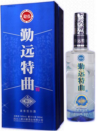 勤远特曲