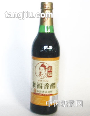 来福香醋
