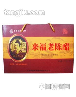 来福五年老陈醋礼盒250ml