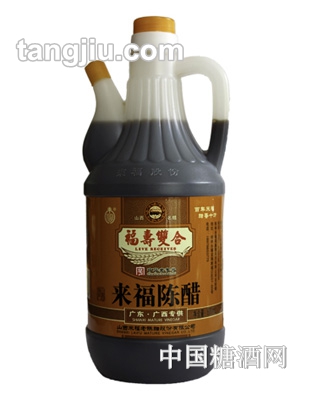 福寿双合来福陈醋800ML