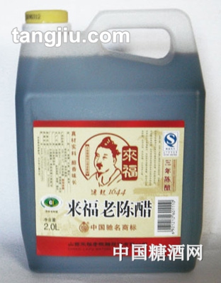 2.0L桶装来福老陈醋