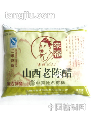 360ml袋装来福老陈醋