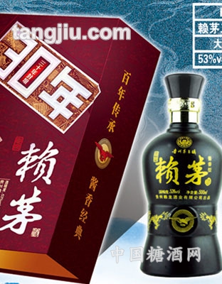 赖茅三十年封坛